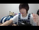 めじろう無職職歴なし「僕ぅ別にニコ生を仕事にしてないですけど…趣味なんですけど…」　※過去発言“リスナーを笑顔にさせる仕事”“ニコ生が仕事”“生きてることが仕事”