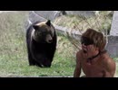 野生の熊vs淫獣拓也.AI