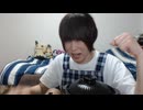 めじろう「吸ってやろっか！アンチリスナーの血をさぁ！俺のエネルギーにしてやろっかぁ？ありがとう♡mozuさん♡」