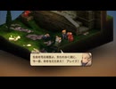 『FFT』を26ミリ覚えてる俺がエンハンスドを実況プレイ