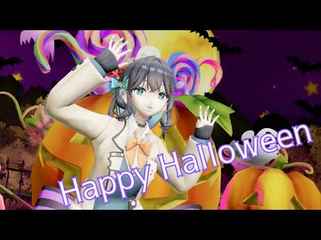 【宮舞モカ】Happy Halloween【MMD・SynthV Cover】