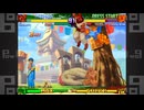ストリートファイターZERO３　豪鬼　ノーミス(無敗)クリア　難易度８　【実況無しプレイ動画】