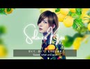 LucA「Solaris Kiss」