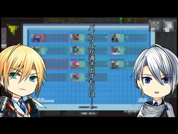 [刀剣乱舞偽実況]長義君は確認するようです、よ？ [Among us]