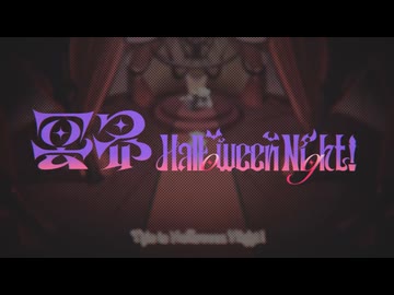 冥界Halloween Night！_白上フブキ