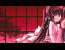 Nightcore - Acid Kicker