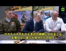 プーチン大統領、異例の提案‼️ 「ウクライナ兵の運命、世界中のメディアが見届けてほしい」と発表　数千人のウクライナ兵が包囲された最前線に、国際メディアを含む記者団を“招待”すると明言‼️