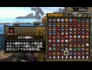MH3Gフレーバーテキスト集(アイテム編)1/4