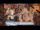 【ファイアーエムブレム無双】【リョナ】【リズ】 魔法使いの一撃に敗北Part１０