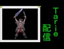 [MUGEN]  実況付きP操作 Tarie配信_640キャラ目  セiルバiンテiス
