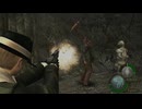 【バイオハザード4】難易度:ノーマル Part:6