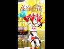 Hakos Baelz「ホロホーク」#shorts 【MMD】【ホロライブ】‪            @HakosBaelz ​