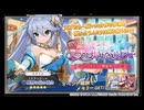 【＃ガークリ 】更新点まとめ　2025年10月31日【＃ガールズクリエイション 】