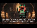 【ウマ娘SS】サイレンススズカVSメカサイレンススズカ