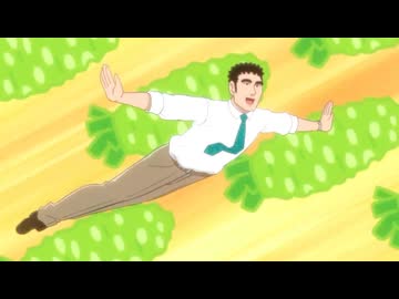 Chinchinchinchinchinchinchin!