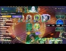 自称プロのランクマッチ #18【シャドバWB/Shadowverse: Worlds Beyond】