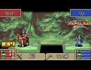 【FE 烈火の剣】安らげる居場所はもう無い〔#37 エリウッド編 18章〕