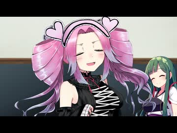 悪女/四国めたん