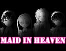 【FNAFリスペクト】Maid in Heaven 体験版 プレイ動画