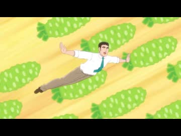 ぽっこっぽー