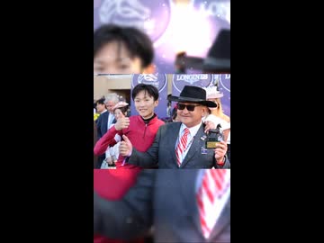 競馬 ブリーダーズカップクラシック ～かくれんぼ～