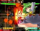 【東方×三国志大戦】紅魔館が司空を目指すようです（その１４）