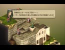 ＦFTリメイク　73　自治都市ベルべニア　剛剣メリアドール　ファイナルファンタジータクティクス - イヴァリース クロニクルズ　