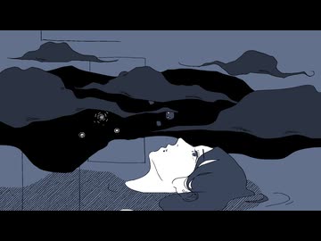 かわる、境地　feat.カゼヒキV