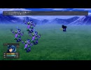 僕がRPGメーカーウィッシュで作ったゲームブレイバーXiDisk3を実況プレイパート7