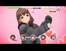 【デレステ】エヴリデイエヴリデイドリーム【プレイ動画】 2025/11/2