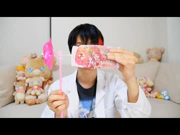 くしゃみの風
