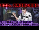 もこう、赤井はあと号泣について語る「箱を抜けないと一生しんどいと思う」【はあちゃま/ホロライブ/カバー株式会社/VTuber】