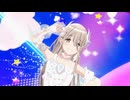 【シャニソン】芹沢あさひ 星をめざして【ナイザーオムニヴィデンティ】