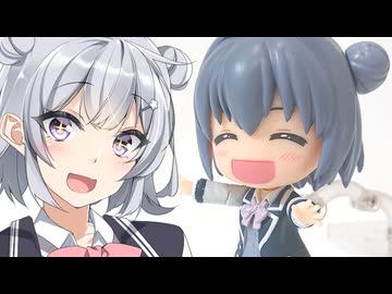 ねんどろいどで小春六花を作って遊んでみた