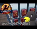 【Tobacco shop Simulator】そりゃぁ「ドラゴン」だもんねぇ？【59日目】