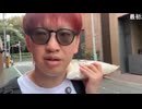 ぜんかちゃん「（めじろうの色恋相手）mozuはゲイなんですよねって言われて…30～40歳くらい…」