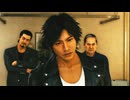 JUDGE EYES：死神の遺言 part95