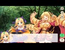 魔王カリンちゃんRPG　イベントシナリオ　みんなで祝おう！ハーフアニバーサリー！　part 2