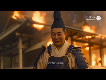 ガバ穴ダディー＆島田部長のテレビ番組.Sora2