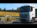 【ETS2】長距離トラックアルバイト始めました　12日目
