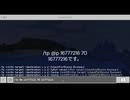 マイクラでファーランドの行き方【ワールドのすみっこ】