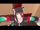 【VRChatワールド紹介】眉間を壊すチルワールド