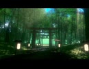 【VRChatワールド紹介】Yayoi forest path