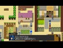 僕がRPGメーカーウィッシュで作ったゲームブレイバーXiDisk3を実況プレイパート8