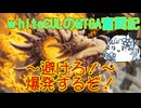 【MTGA】WhiteCULのMTGA奮闘記 part爆発するぞ！ 逃げろー！【VOICEVOX実況】