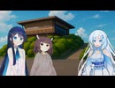 走り屋ばみきり Chapter12 情報提供者【Voiceroid劇場】