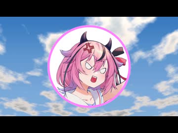 青山君（筋肉）が大好きなミコトちゃん　第二話「ヒメはエッチじゃない！」