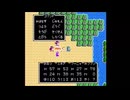 【DQ4】導かれたい人生だった。29【実況】