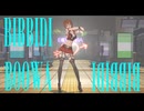 「MMD」メイちゃん×ビビデバ！「MEIKO 21st Anniversary」