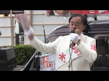 鈴木信行　2025葛飾区議会議員選挙 金町駅前　令和７年１１月２日